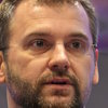 Александр Кузнецов о компании Строй-Бгл